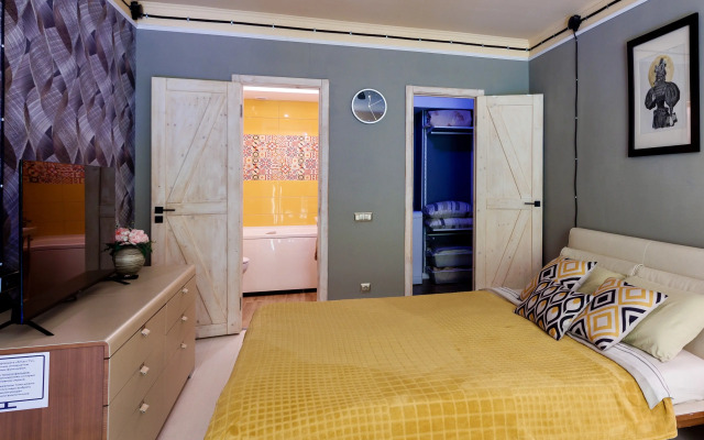 Dvukhurovnevaya S Terrasoy dlya pary Flat