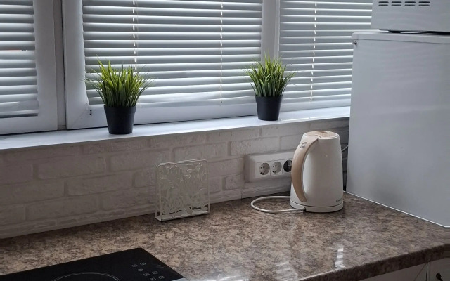 Novye Dom Remont Mebel Flat