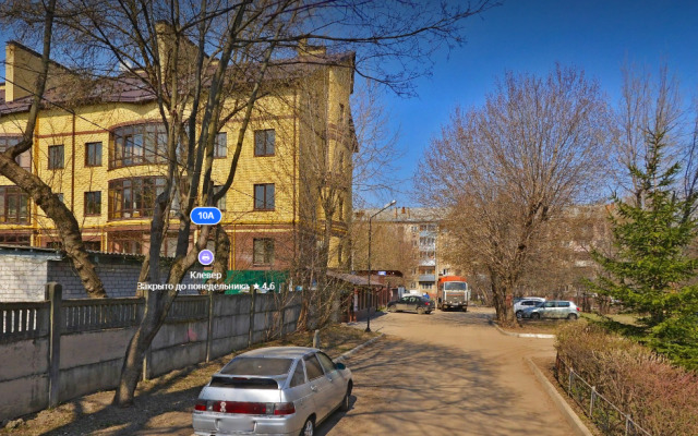 Karla Libknekhta 10A Apartments