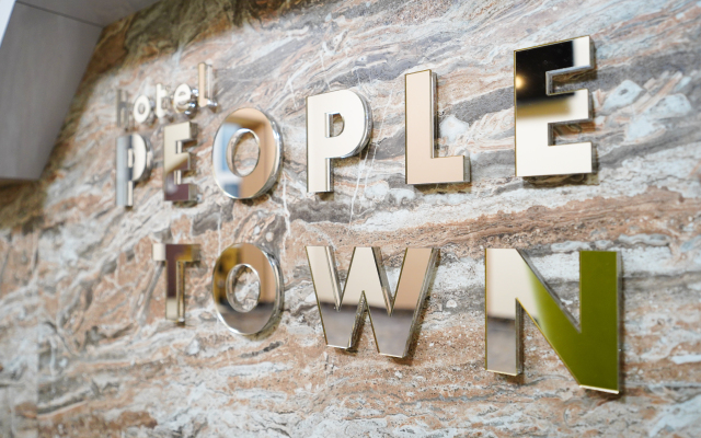 People Town Hotel