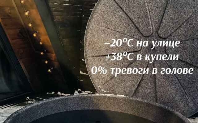 Гостевой дом Дом