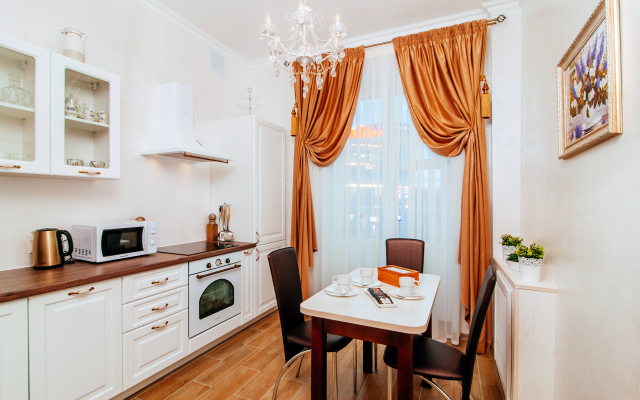 Apartments, Apartamenty U Vokzala