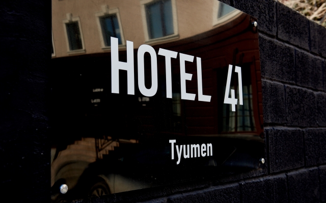 41 Hotel