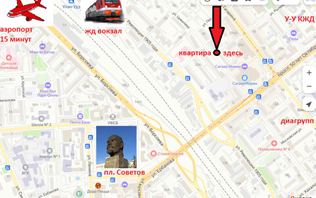 Однокомнатная квартира рядом с ЖД вокзалом