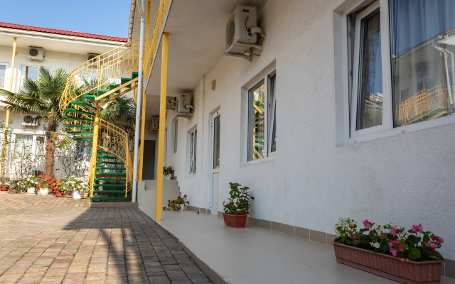 Emma Guest House