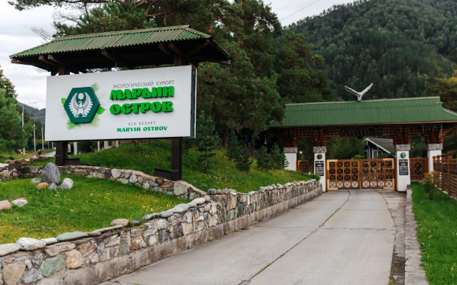 Отель Экологический курорт Марьин Остров