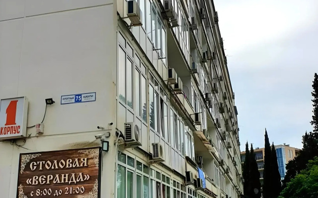 Svetlana U Morya Apartments