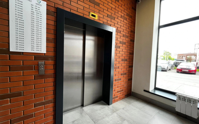 Stilnye U Berezovoy Roschi Apartments