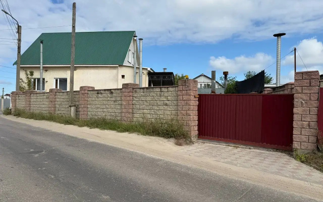 Частный дом Уютный дом для проведения мероприятий