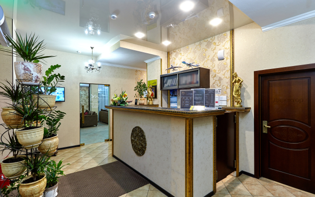 Altay Guest House