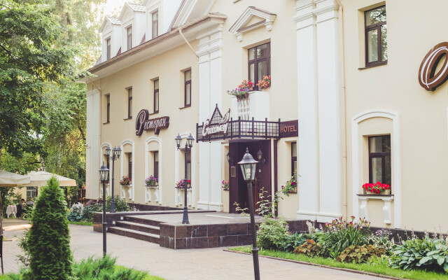 Отель Гринвей