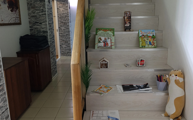 Гостевой дом Центральный