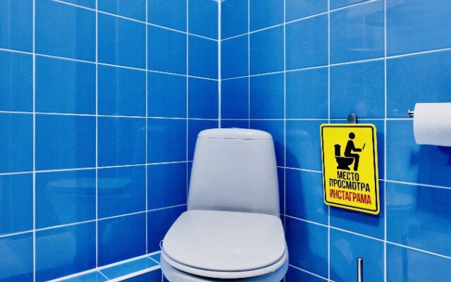 Апартаменты Happy Home Большая Семейная Квартира