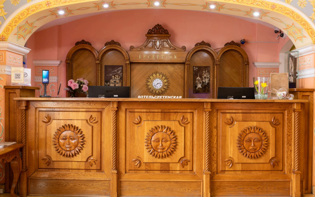 Sretenskaya Hotel