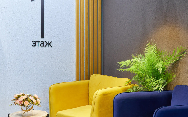 Квартира Галактика Комфорта. 10 минут до Самых Привлекательных Мест Города