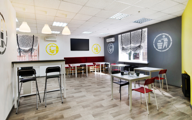 Maxi House Hostel