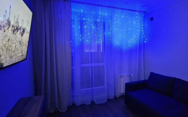 Na prospekte Frunze 14 Flat