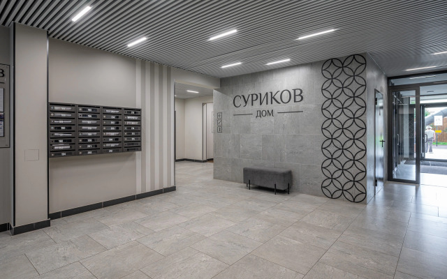 Квартира Уютная в Новом Клубном Доме