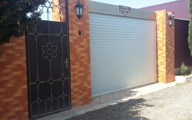 Usad'ba Guest House