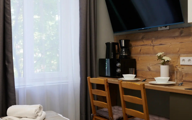 Апартаменты Уютная квартира с бесконтактным заселением