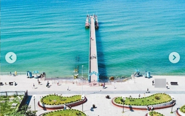 Апартаменты Holiday home