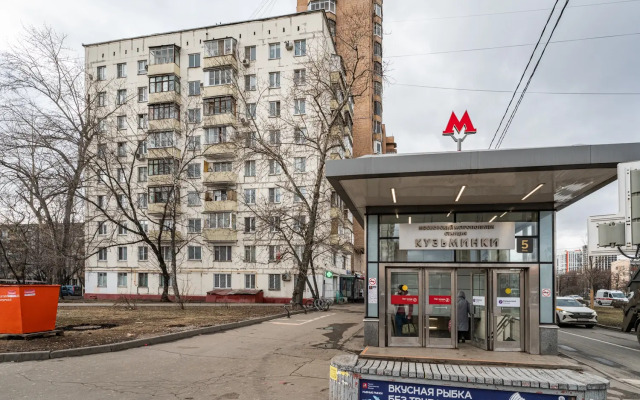 Апартаменты просторная 1-кв на Кузьминках