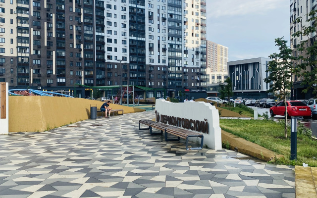 Dlya Semyi S Panoramnym Vidom Flat