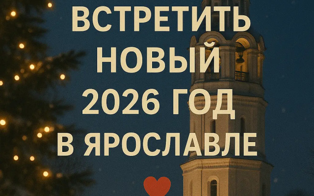 Квартира в историческом центре, Собинова 50к2