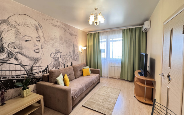 Квартира Nasutki38 Мерлин