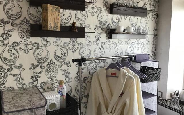 Апартаменты Cozy Home