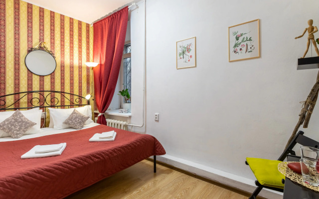 Отель Boho Botanica