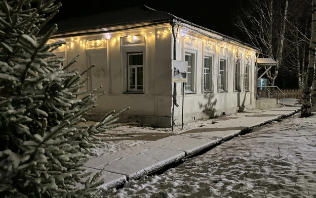 Гостевой Дом Морошка