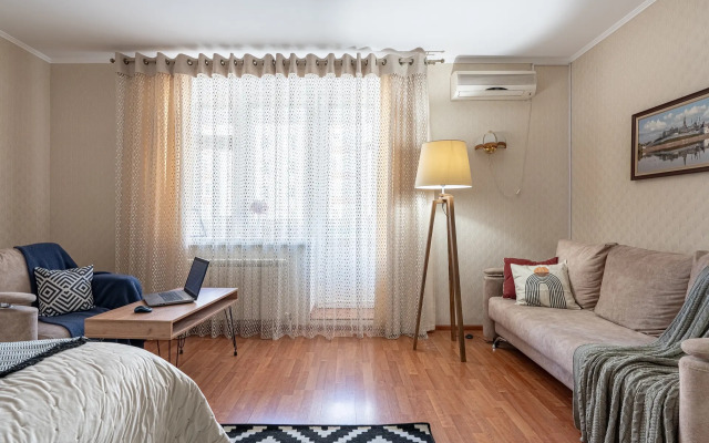 Uyutnye Nedaleko ot Tsentra Apartments