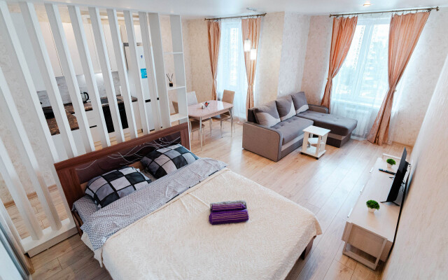 Studiya V Samom Tsentre Levogo Berega Irtysha Apartments
