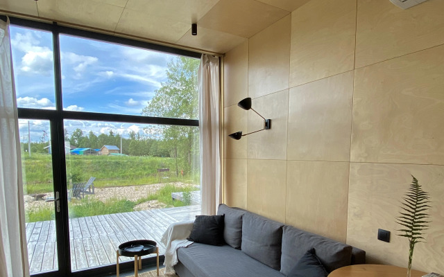 Дом Уютный с панорамными окнами