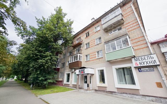 Квартира Двухкомнатная на Курчатова 1