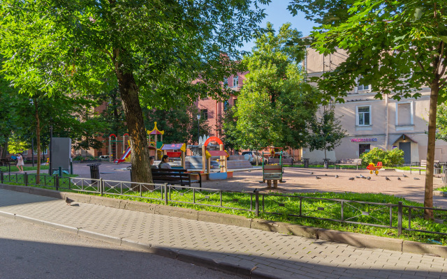 Квартира Двухкомнатная квартира в центре города