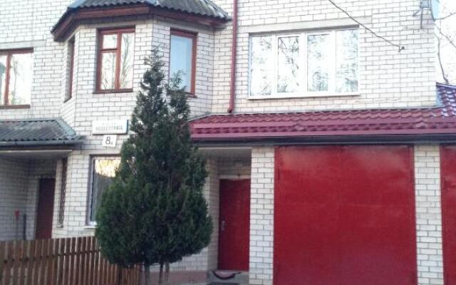 Homey Home Guest House