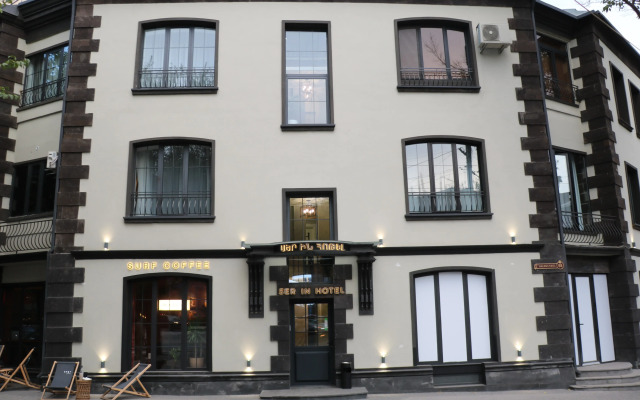 Hotel Ser In Hotel