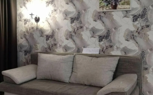 Апартаменты Розовый Фламинго