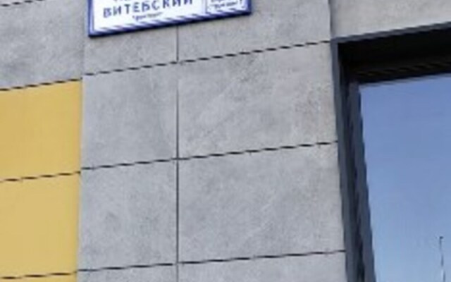 Novye U Metro Dlya 3 gostey Apartments