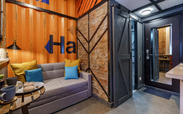 Апартаменты Alpine Urban Garden 5