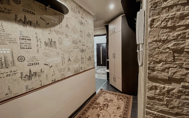 Green FOX Na Ulice Vyacheslava Mejera 6 Apartments