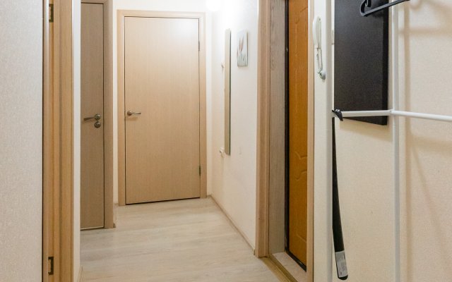 Arctic Natura Apartments