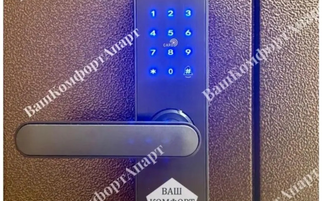 Vash Komfort Apart Apartments 3