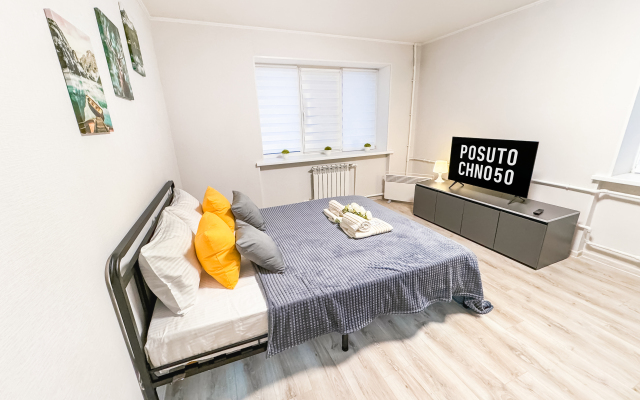 S zaseleniyem Lutshiy servis Posutochno50 Apartments