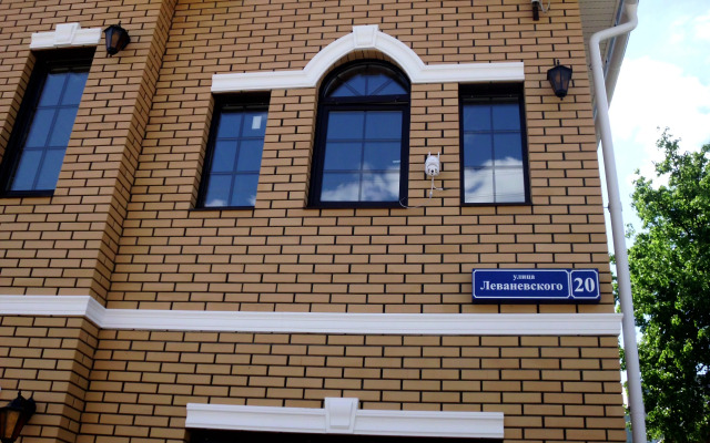 Slavyanskiy Dvor Guest House