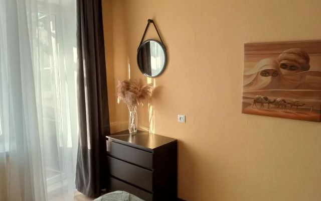 Atmosfernaya Kvartira V Tsentre Goroda Flat