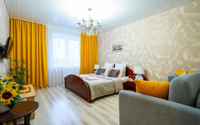 Komfort I Uyut V Tsentre Apartments