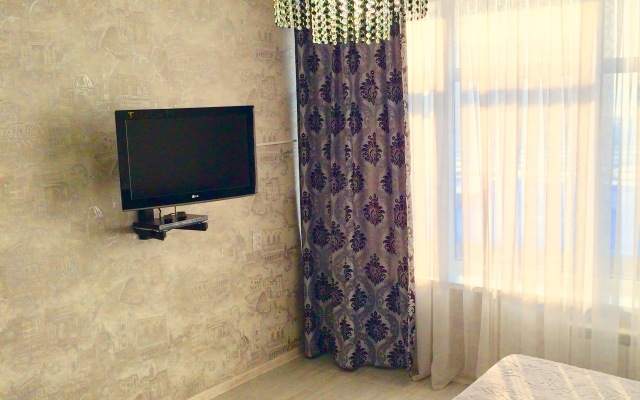 Апартаменты Diaday Irk 79